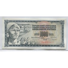 YUGOSLAVIA 1981 1000 DINARES BILLETE SIN CIRCULAR, UNC